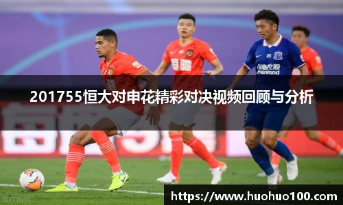 ld乐动官方网址